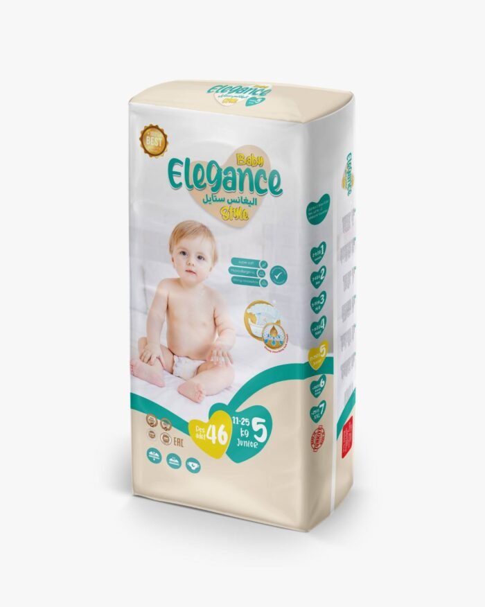 حفاظات بيبي إليغنس استايل – مقاس 5 (11–25 كجم) - Image 1